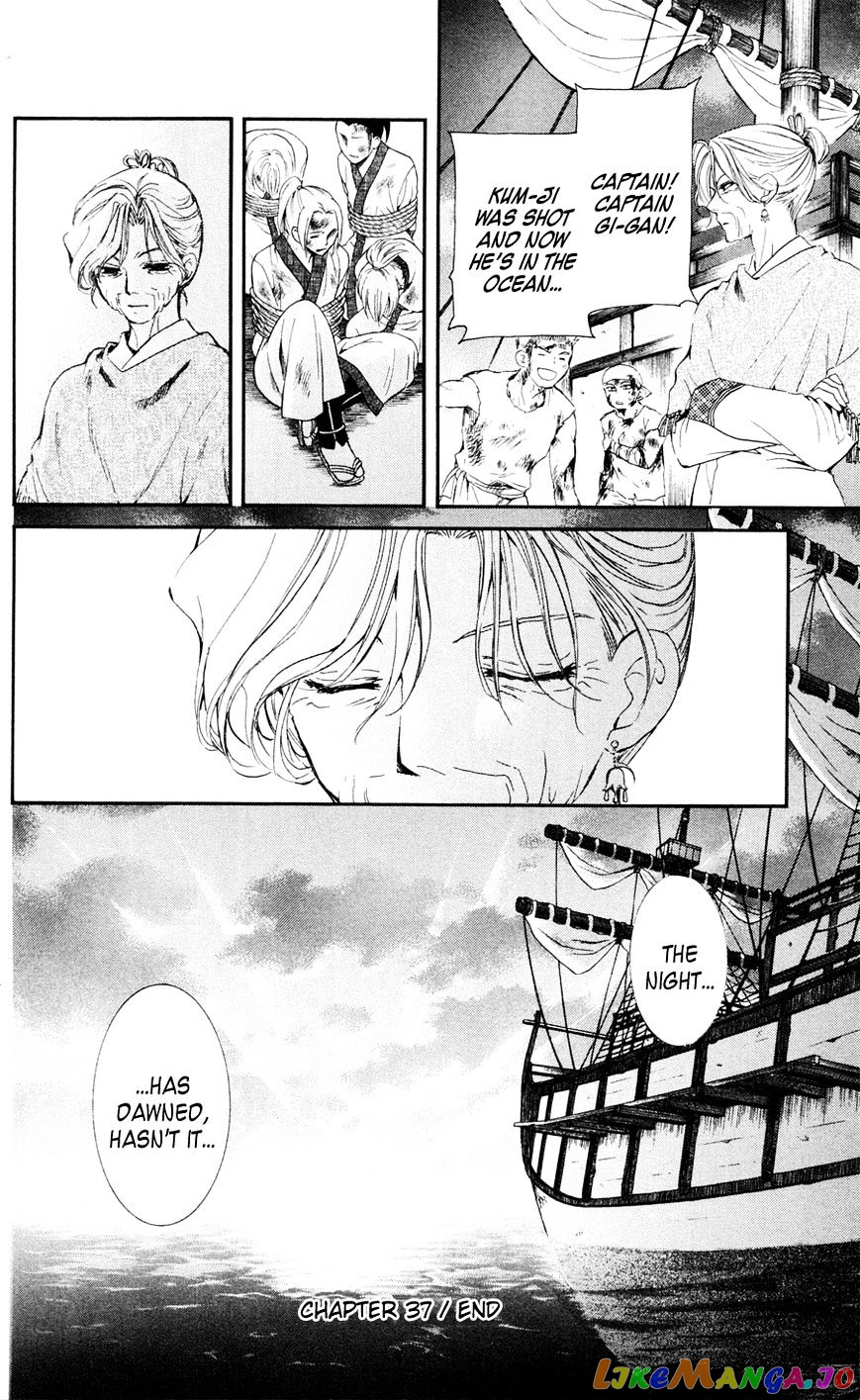 Akatsuki No Yona Chapter 37 image 27